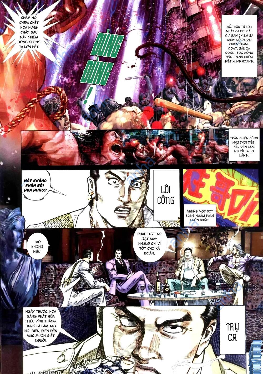 Hỏa Vũ Diệu Dương Chap 305.2 - Next Chap 306.2