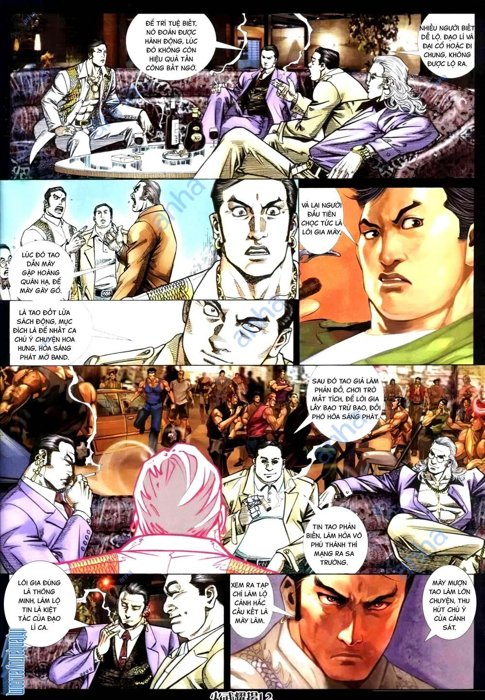 Hỏa Vũ Diệu Dương Chap 305.2 - Next Chap 306.2