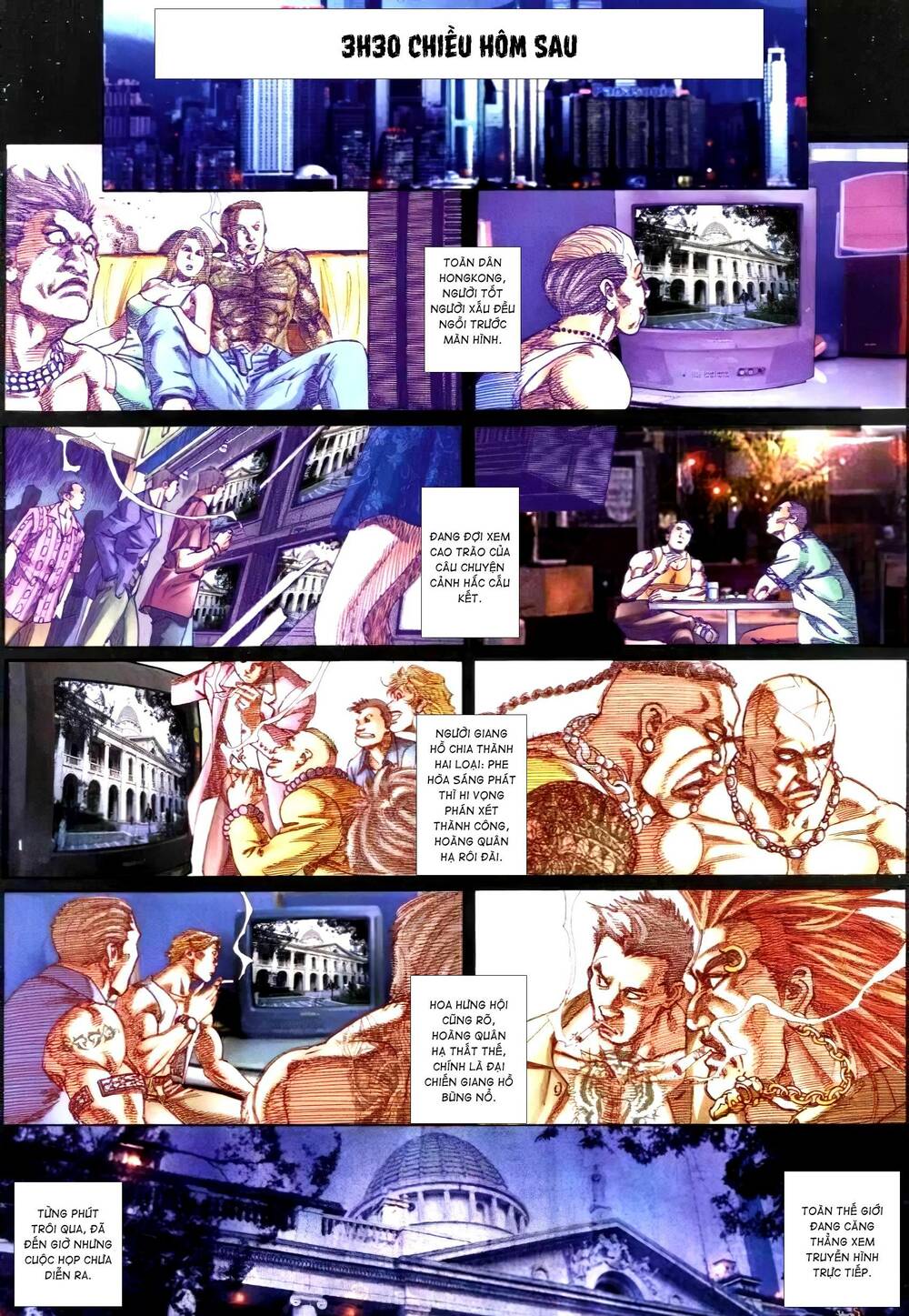 Hỏa Vũ Diệu Dương Chap 305 - Next Chap 306