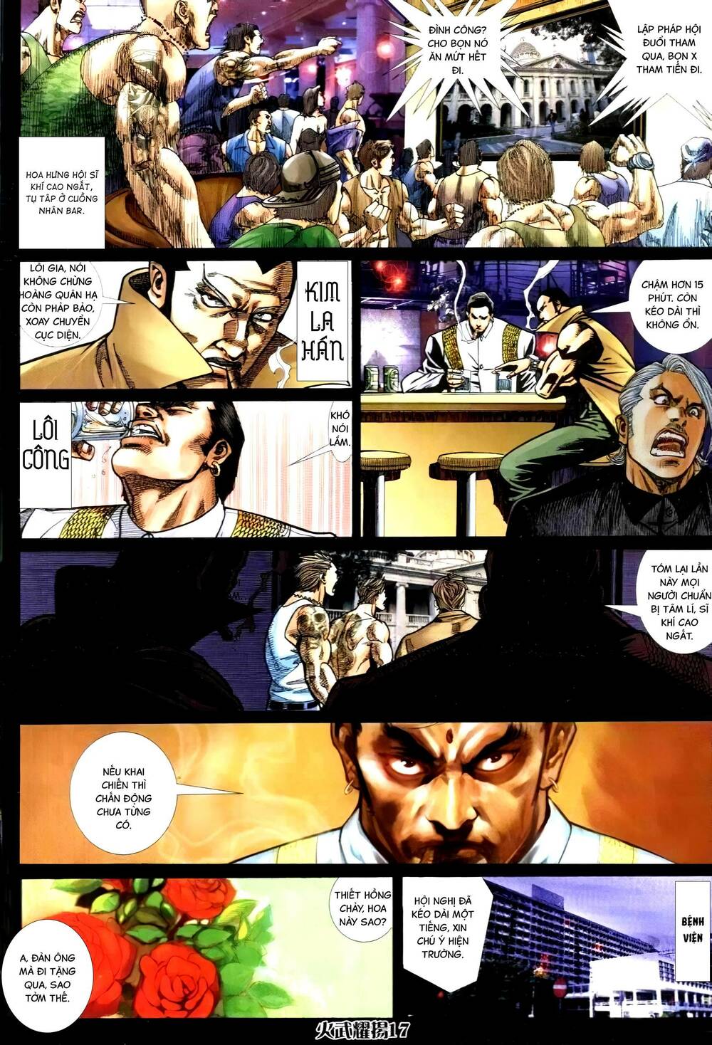 Hỏa Vũ Diệu Dương Chap 305 - Next Chap 306