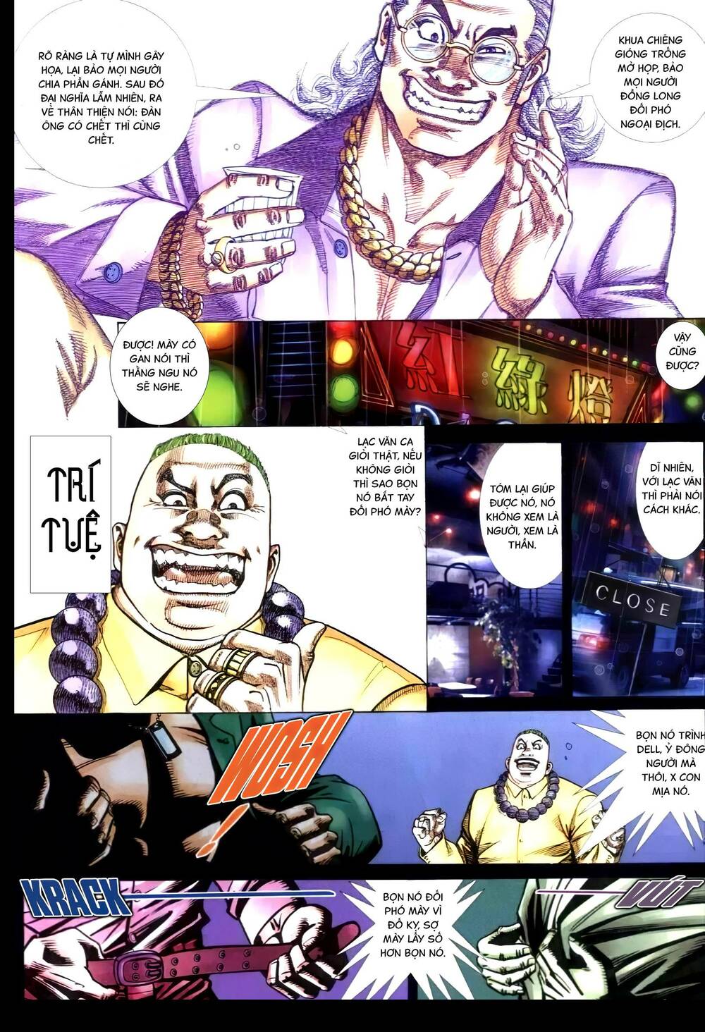 Hỏa Vũ Diệu Dương Chap 306.2 - Next Chap 307.2