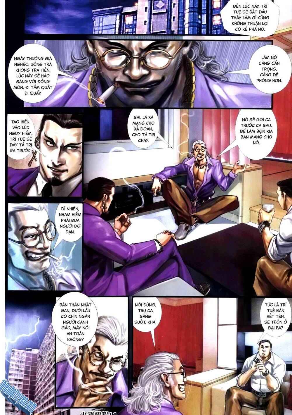 Hỏa Vũ Diệu Dương Chap 307 - Next Chap 308