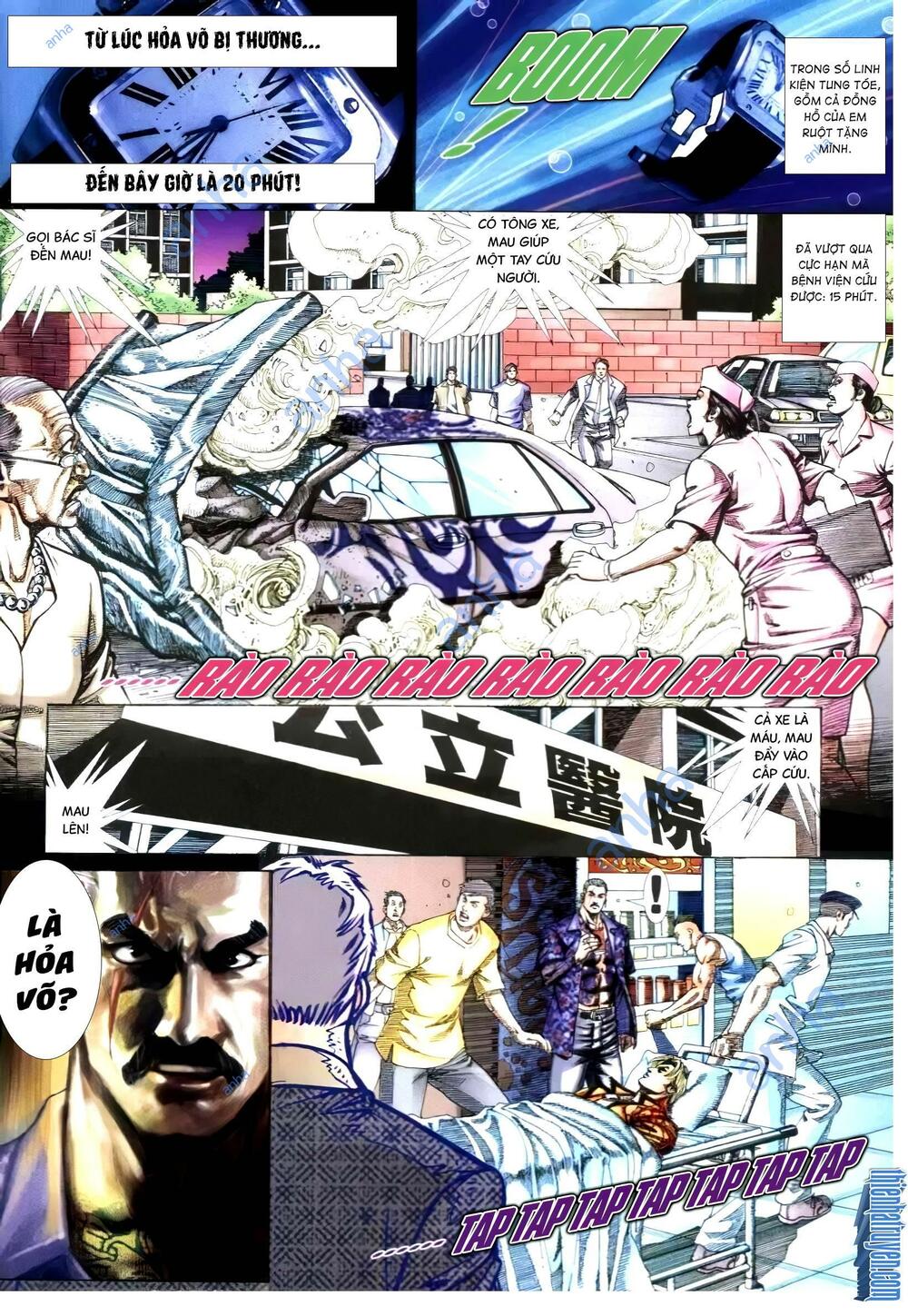 Hỏa Vũ Diệu Dương Chap 308.2 - Next Chap 309.2