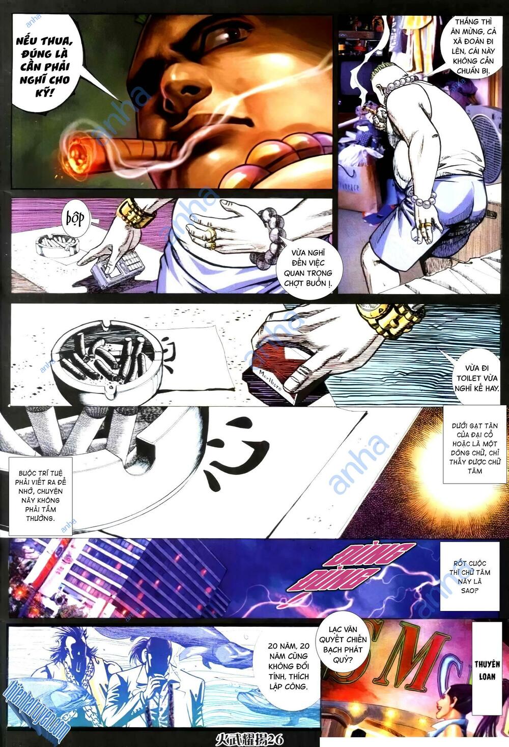 Hỏa Vũ Diệu Dương Chap 309.2 - Next Chap 310.2