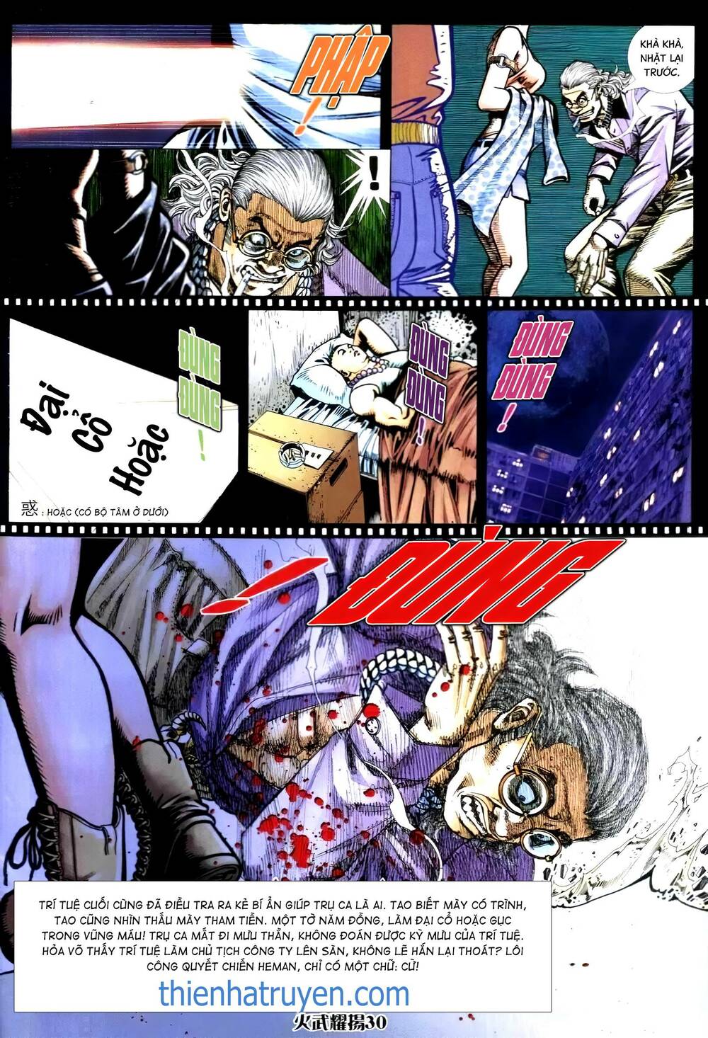 Hỏa Vũ Diệu Dương Chap 309.2 - Next Chap 310.2