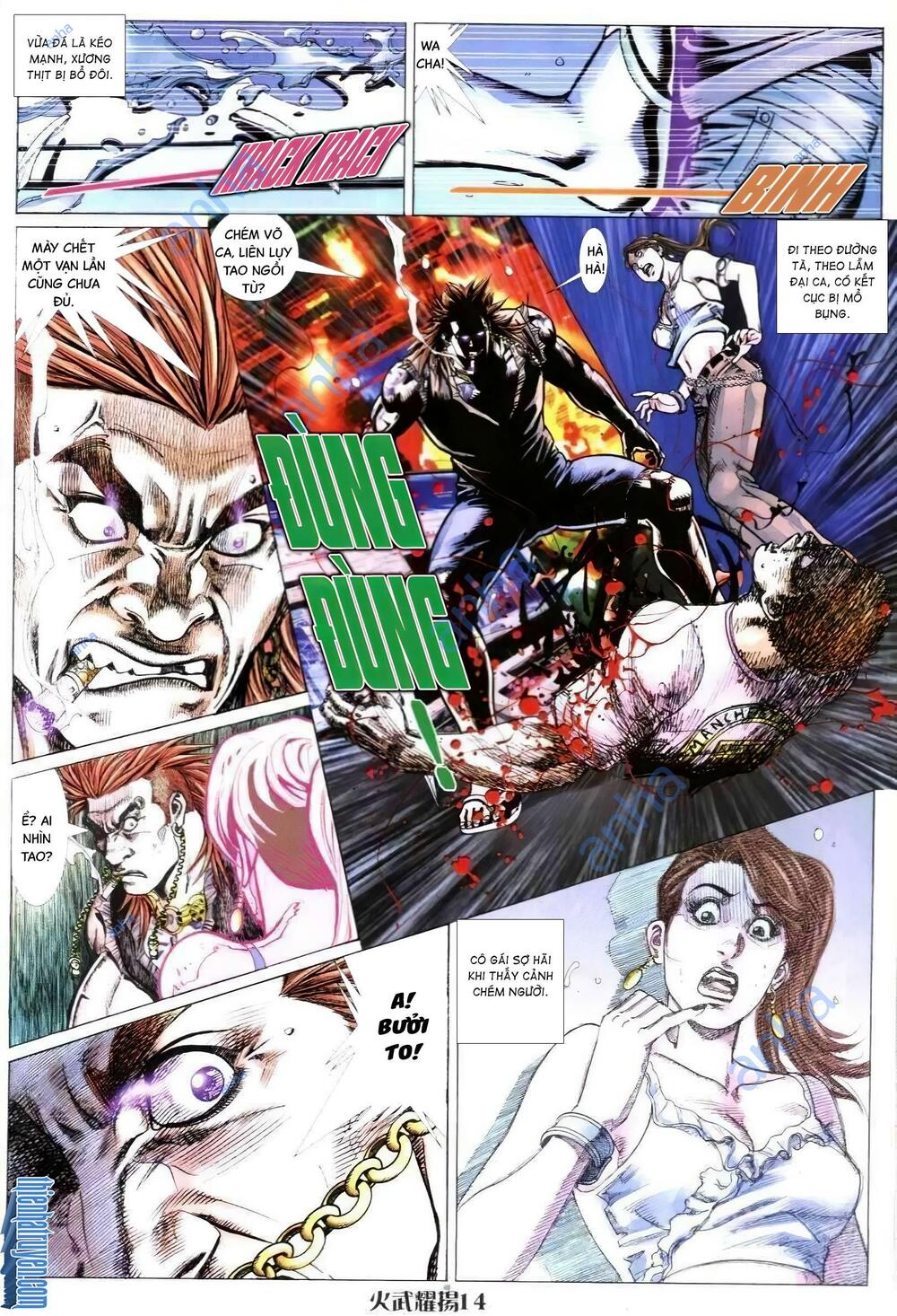 Hỏa Vũ Diệu Dương Chap 309.2 - Next Chap 310.2