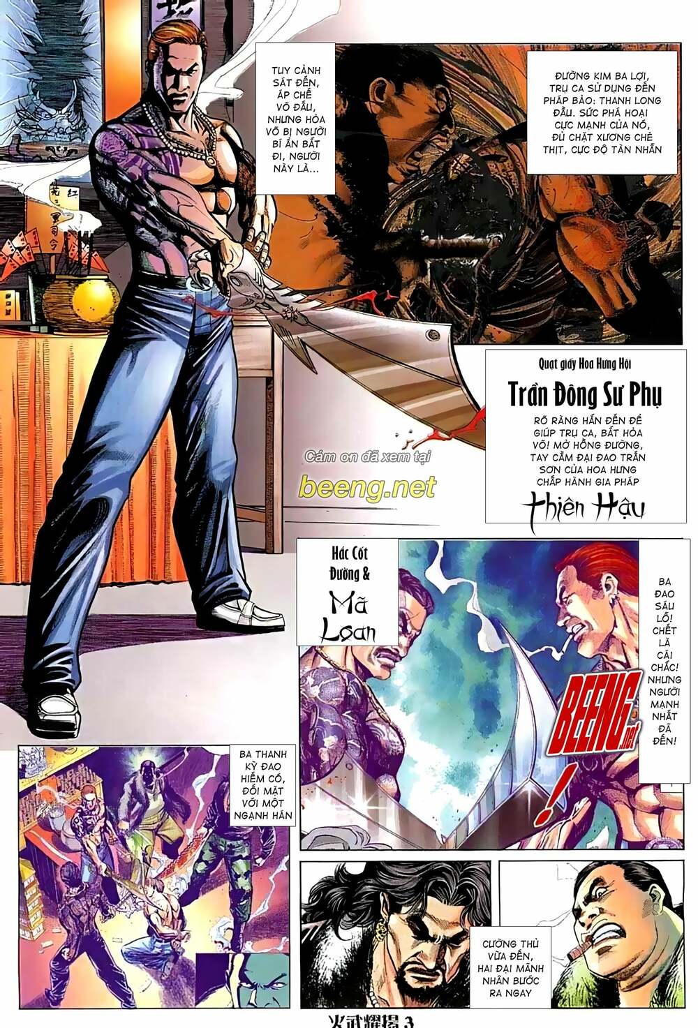 Hỏa Vũ Diệu Dương Chap 31 - Next Chap 32