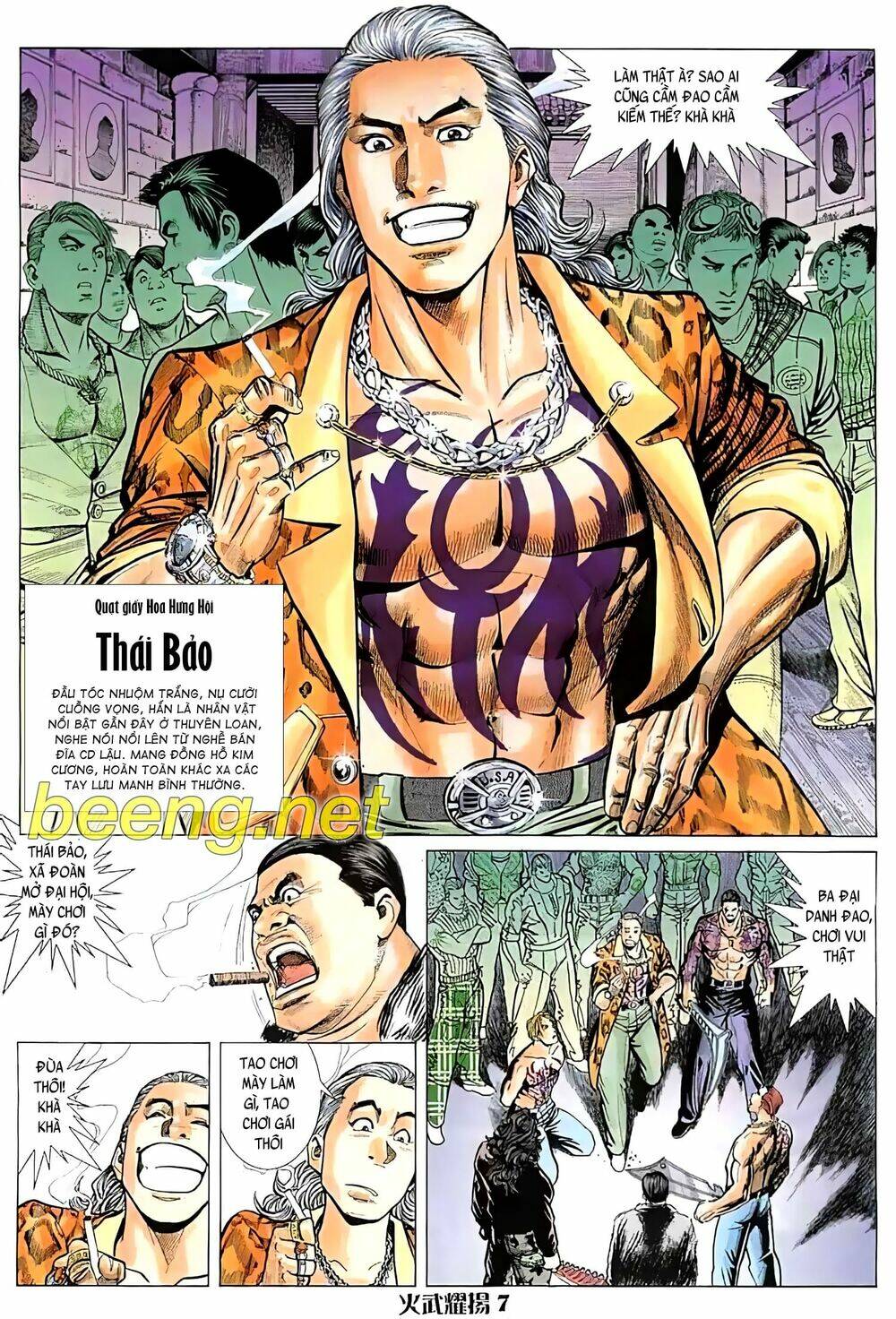 Hỏa Vũ Diệu Dương Chap 31 - Next Chap 32