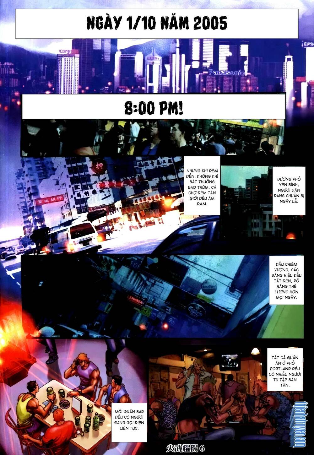 Hỏa Vũ Diệu Dương Chap 310.2 - Next Chap 311.2