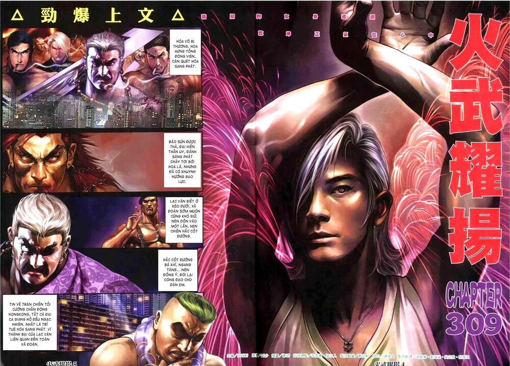 Hỏa Vũ Diệu Dương Chap 310 - Next Chap 311