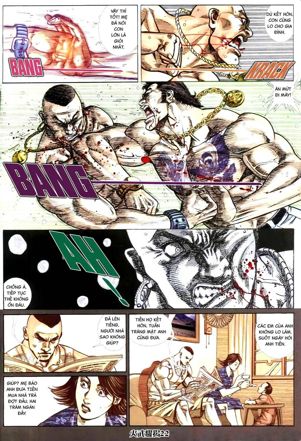 Hỏa Vũ Diệu Dương Chap 310 - Next Chap 311