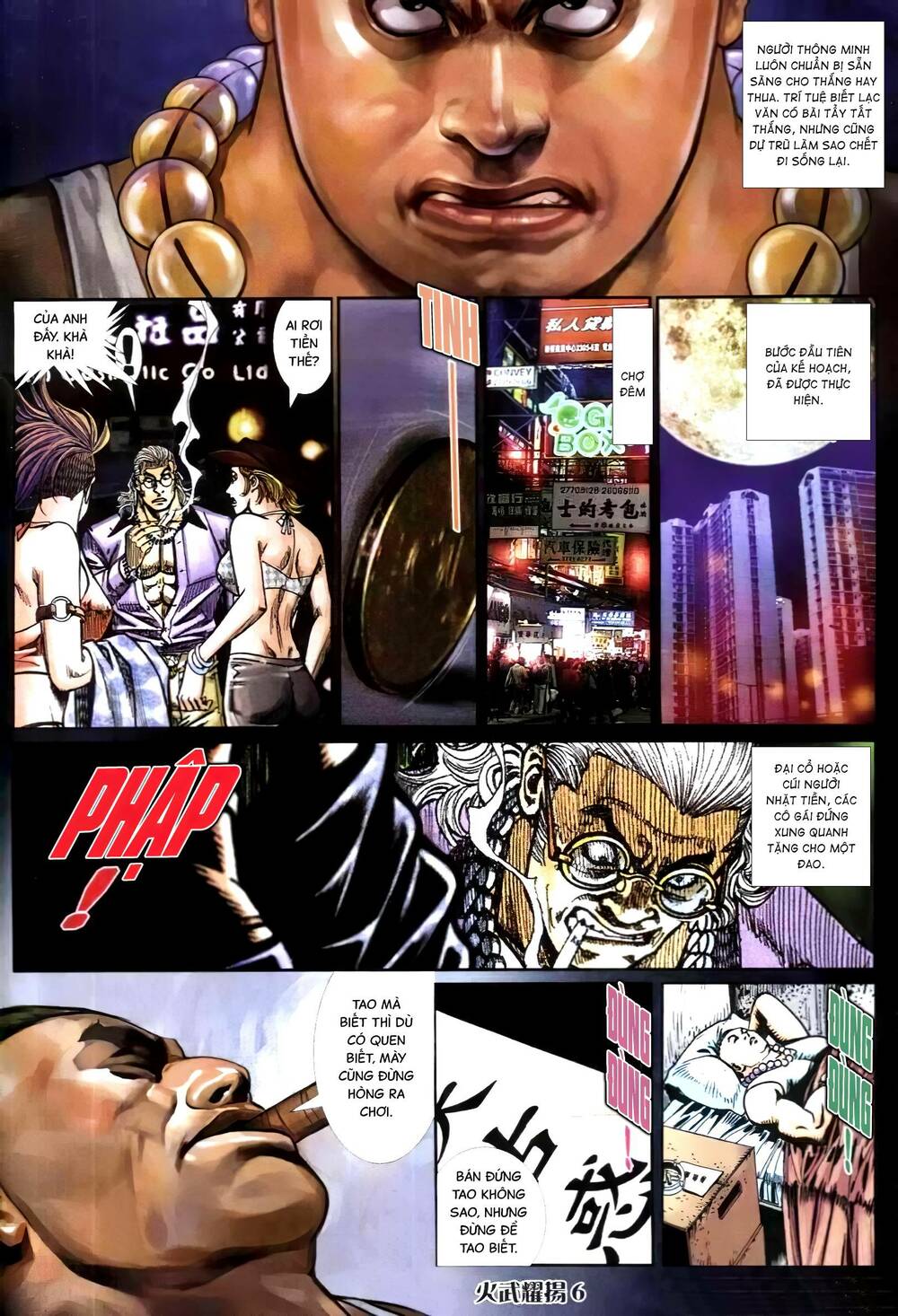 Hỏa Vũ Diệu Dương Chap 310 - Next Chap 311