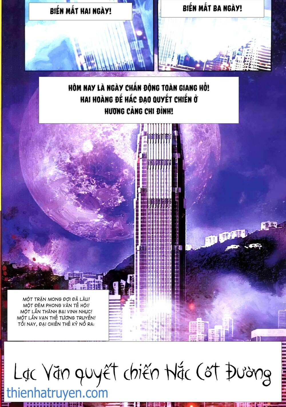 Hỏa Vũ Diệu Dương Chap 310 - Next Chap 311