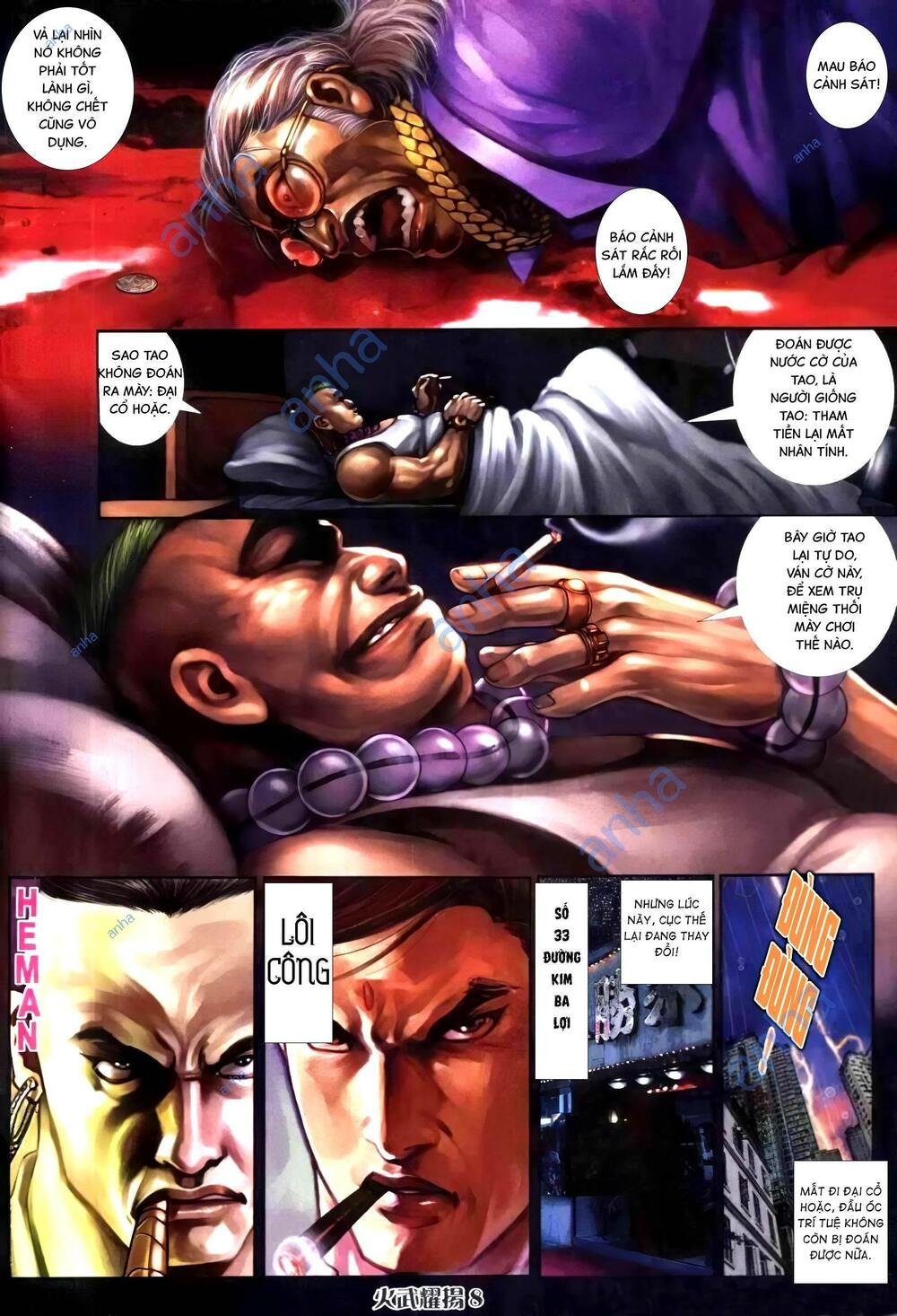 Hỏa Vũ Diệu Dương Chap 310 - Next Chap 311