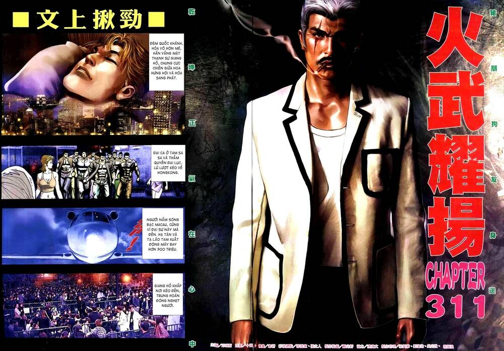 Hỏa Vũ Diệu Dương Chap 311 - Next Chap 312