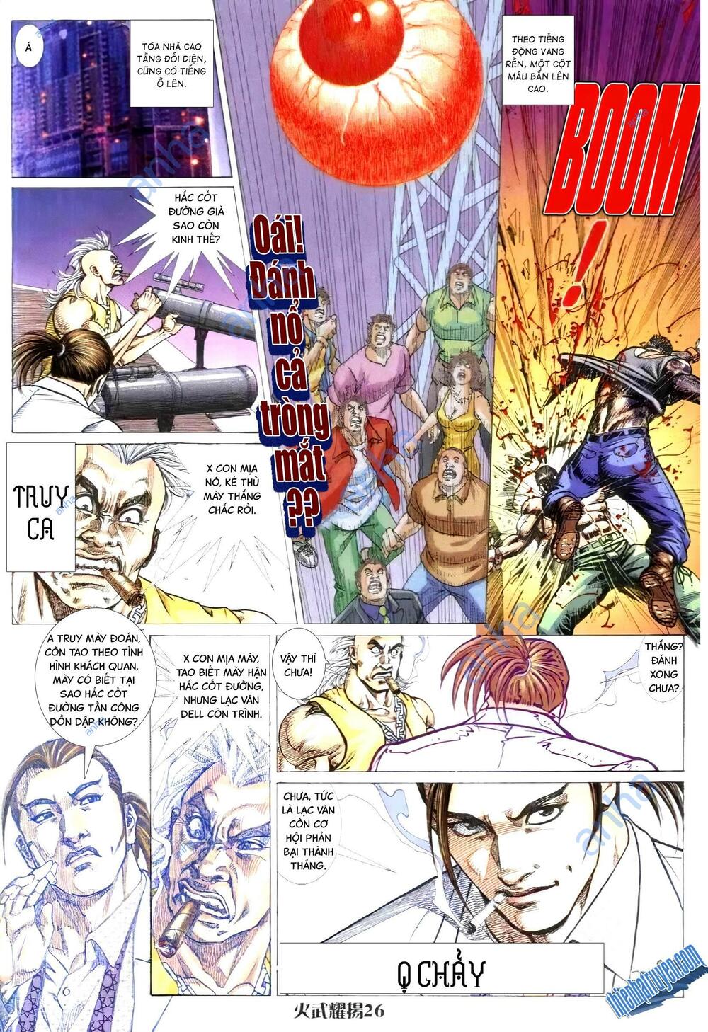 Hỏa Vũ Diệu Dương Chap 311 - Next Chap 312