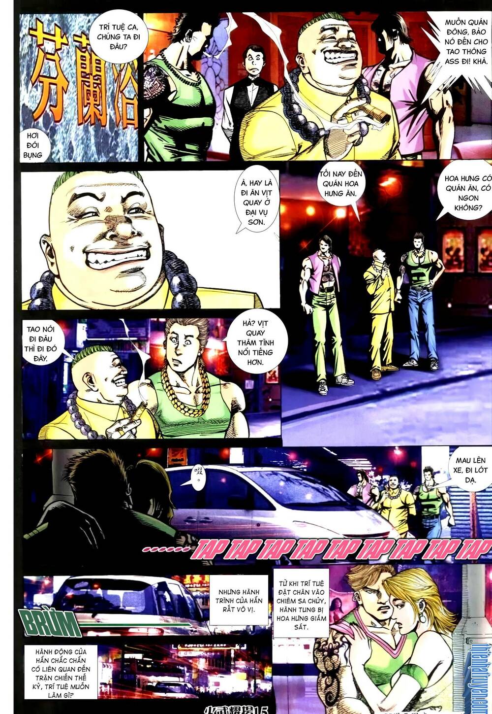 Hỏa Vũ Diệu Dương Chap 312 - Next Chap 313