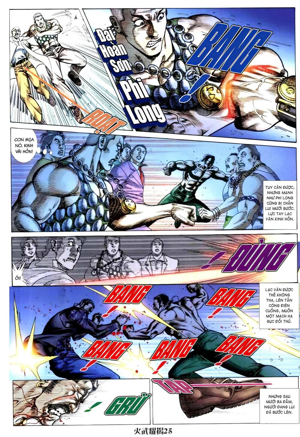 Hỏa Vũ Diệu Dương Chap 312 - Next Chap 313