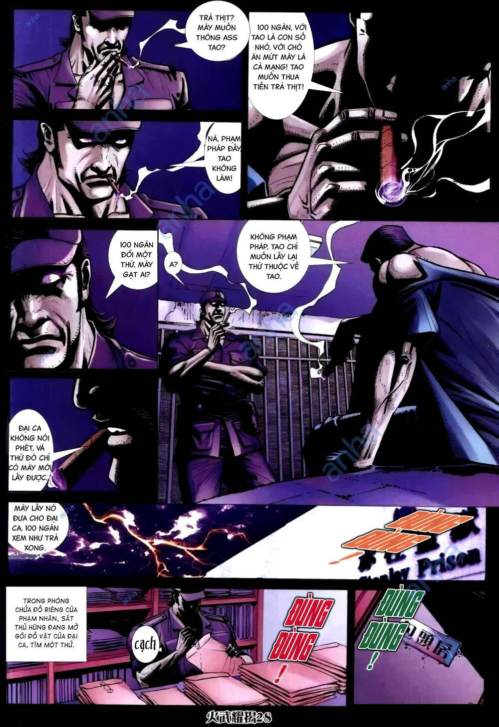 Hỏa Vũ Diệu Dương Chap 313 - Next Chap 314