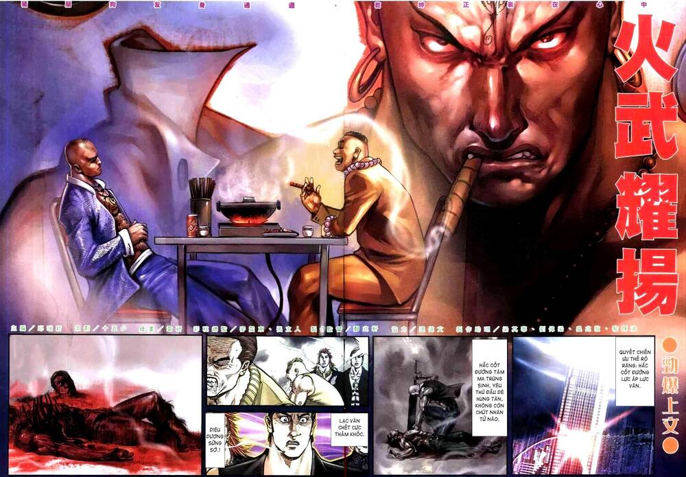 Hỏa Vũ Diệu Dương Chap 314 - Next Chap 315