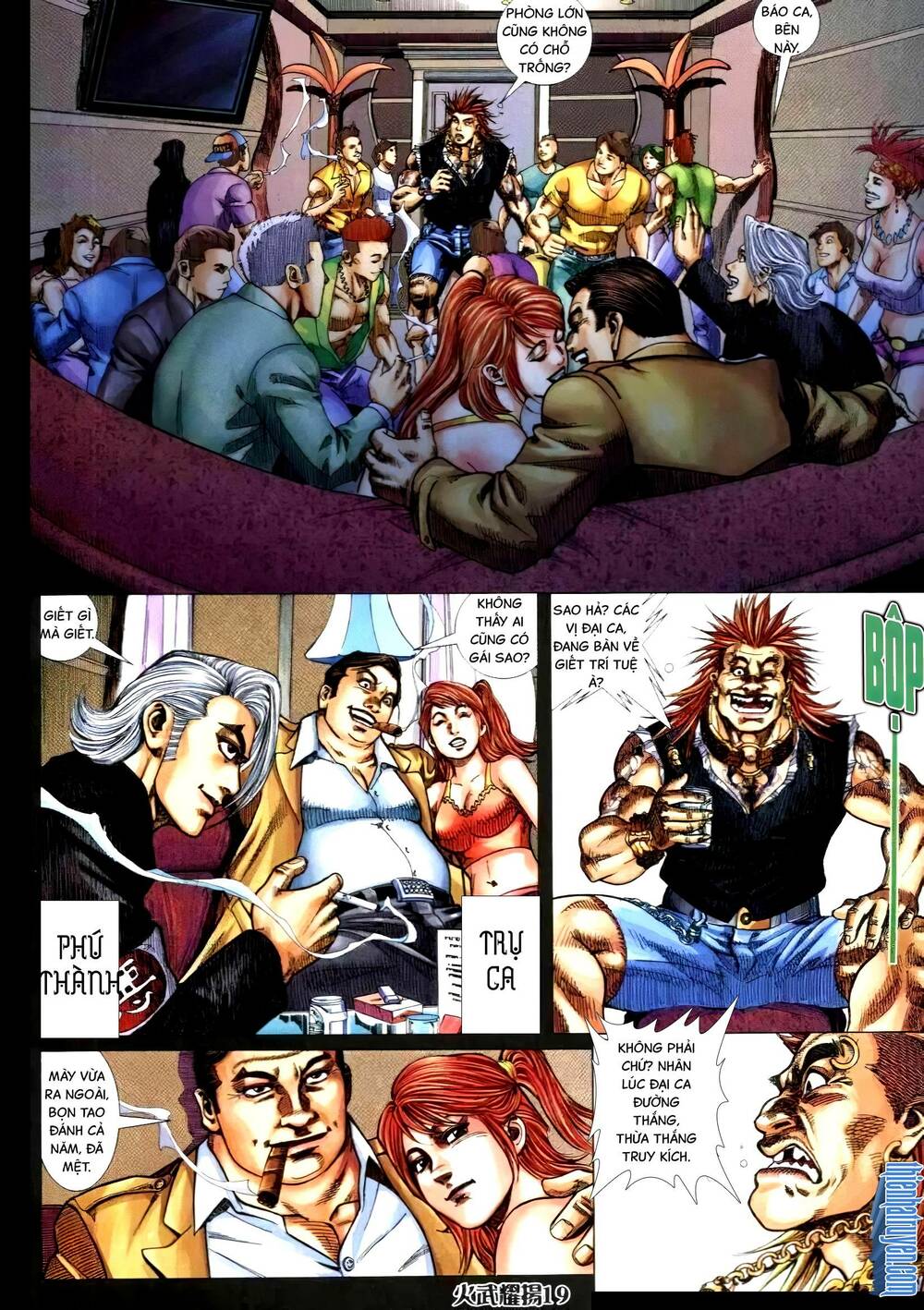 Hỏa Vũ Diệu Dương Chap 314 - Next Chap 315