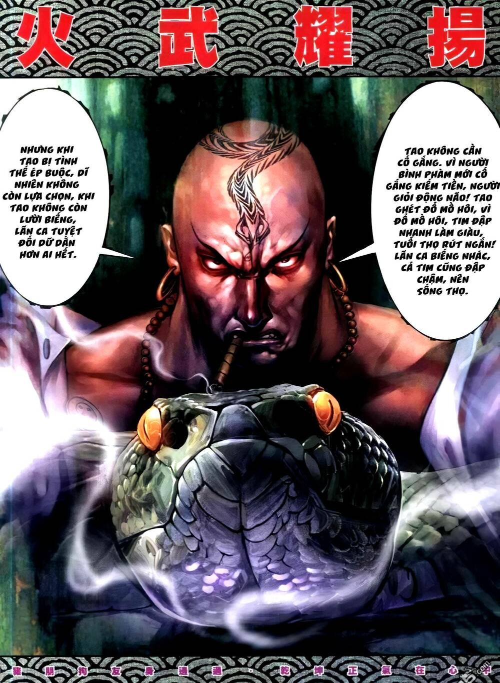 Hỏa Vũ Diệu Dương Chap 315 - Next Chap 316