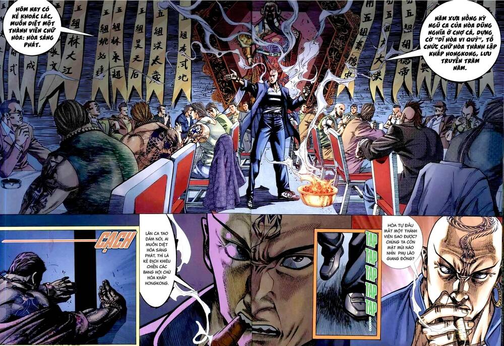 Hỏa Vũ Diệu Dương Chap 315 - Next Chap 316