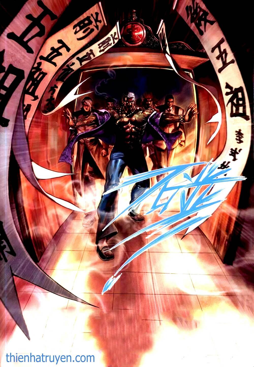 Hỏa Vũ Diệu Dương Chap 315 - Next Chap 316