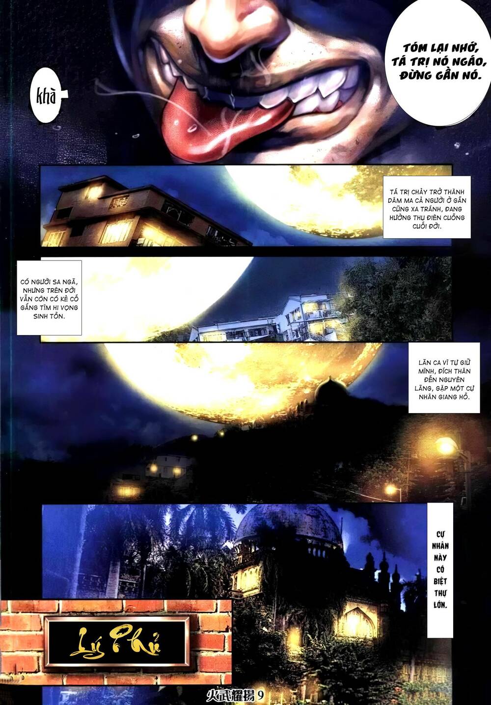 Hỏa Vũ Diệu Dương Chap 315 - Next Chap 316