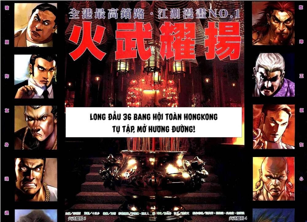 Hỏa Vũ Diệu Dương Chap 316 - Next Chap 317