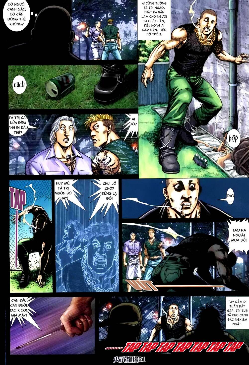 Hỏa Vũ Diệu Dương Chap 316 - Next Chap 317