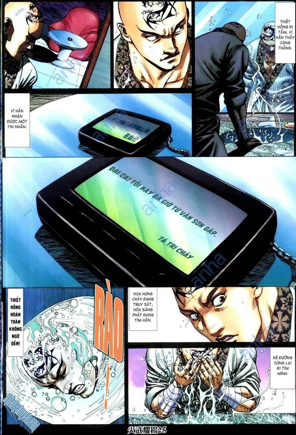 Hỏa Vũ Diệu Dương Chap 316 - Next Chap 317