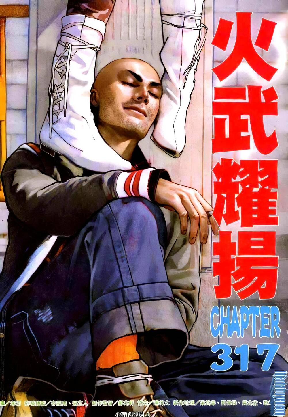 Hỏa Vũ Diệu Dương Chap 317 - Next Chap 318