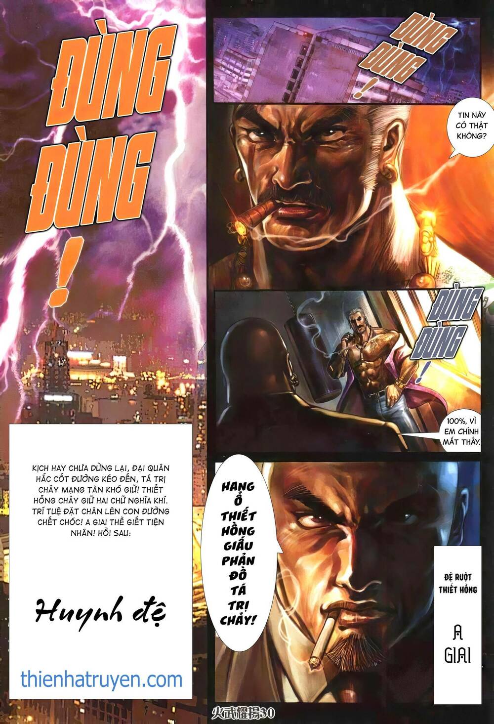 Hỏa Vũ Diệu Dương Chap 317 - Next Chap 318