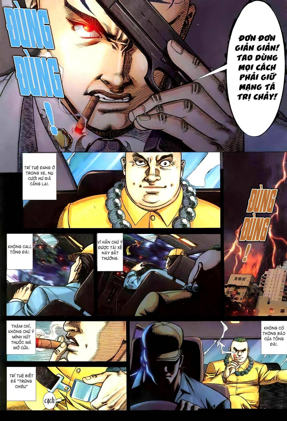 Hỏa Vũ Diệu Dương Chap 318 - Next Chap 319