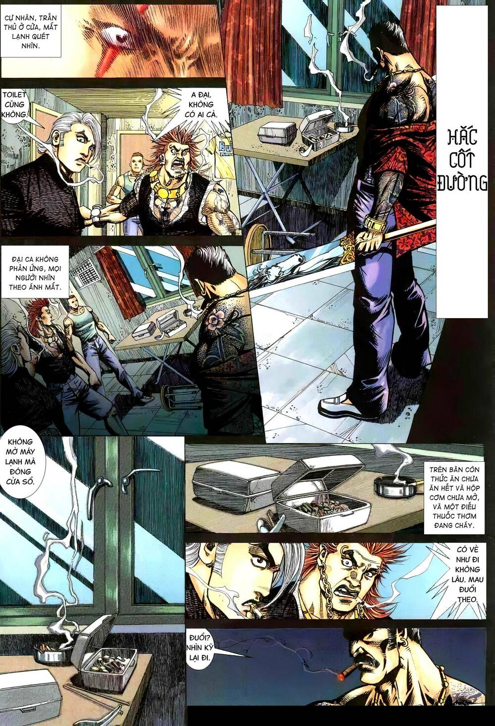 Hỏa Vũ Diệu Dương Chap 318 - Next Chap 319