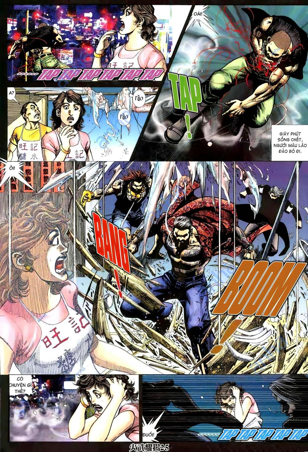 Hỏa Vũ Diệu Dương Chap 318 - Next Chap 319