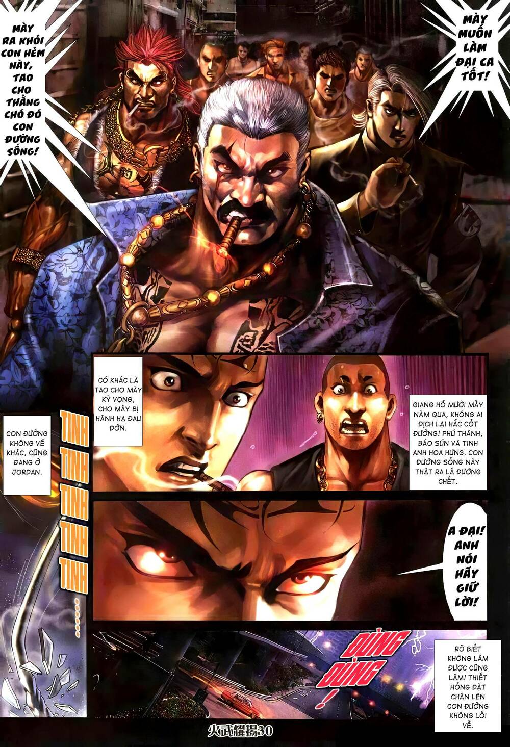 Hỏa Vũ Diệu Dương Chap 318 - Next Chap 319