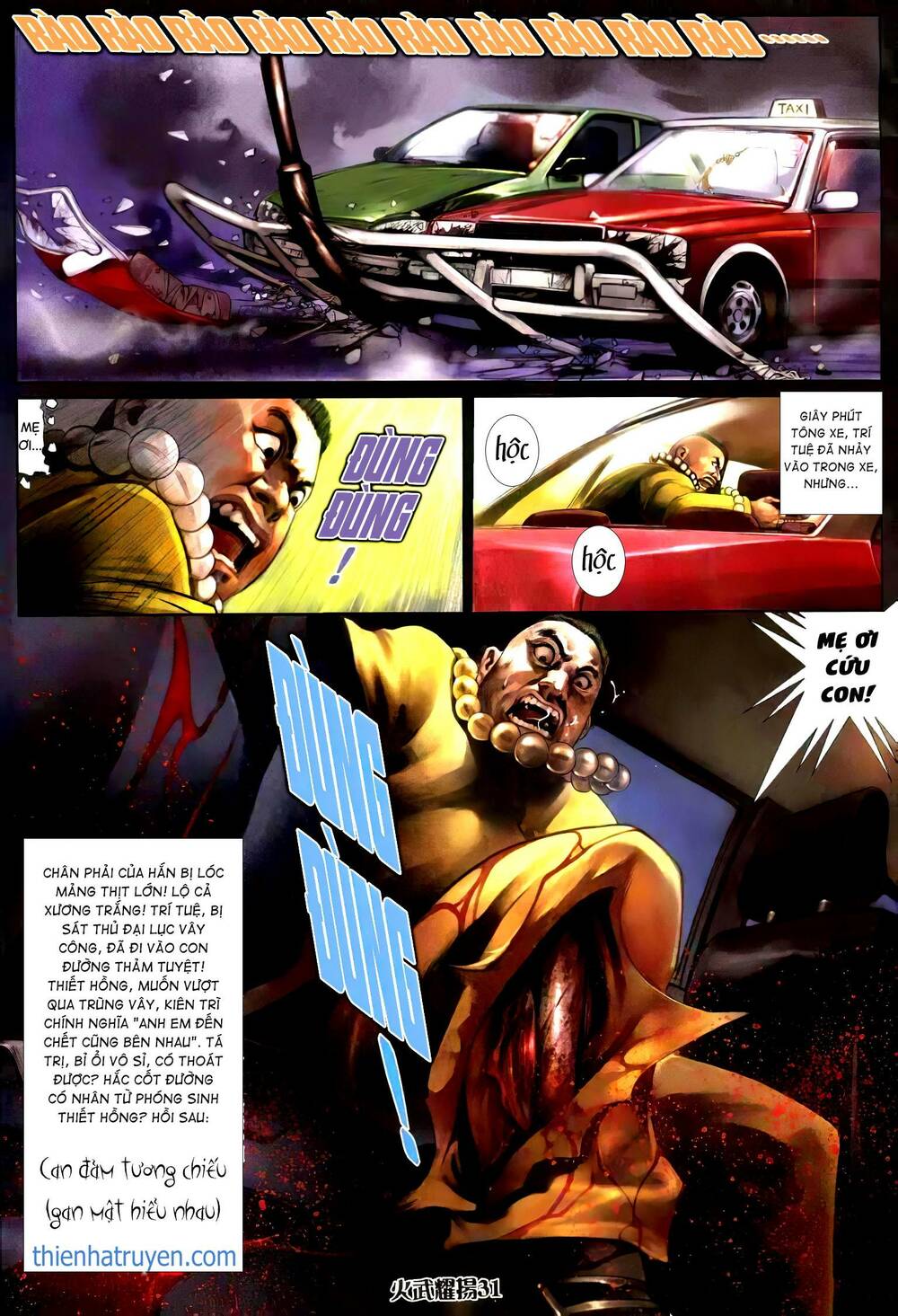 Hỏa Vũ Diệu Dương Chap 318 - Next Chap 319