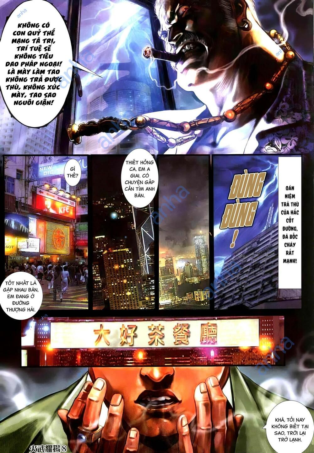 Hỏa Vũ Diệu Dương Chap 318 - Next Chap 319