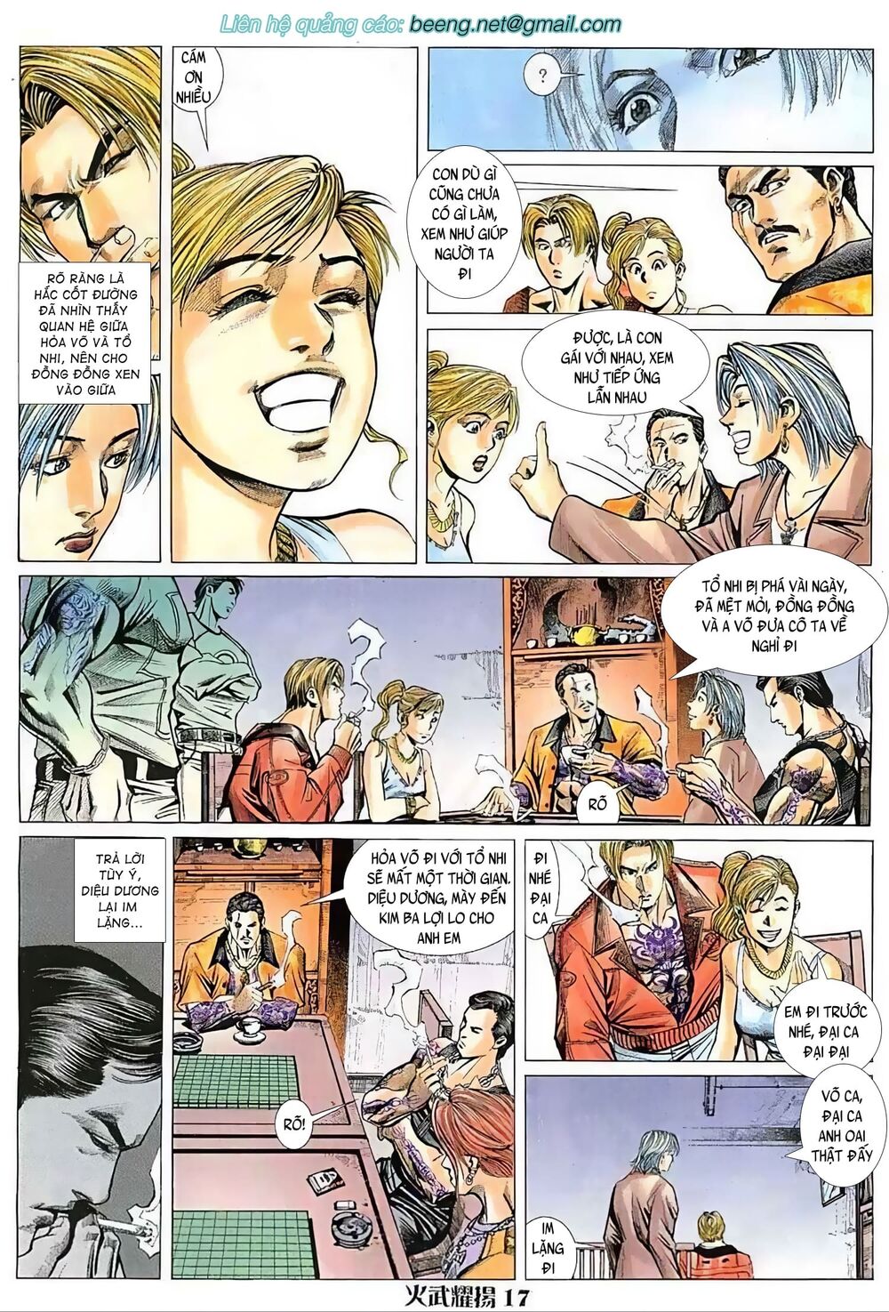 Hỏa Vũ Diệu Dương Chap 32 - Next Chap 33