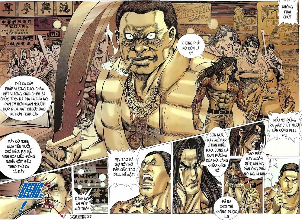 Hỏa Vũ Diệu Dương Chap 32 - Next Chap 33