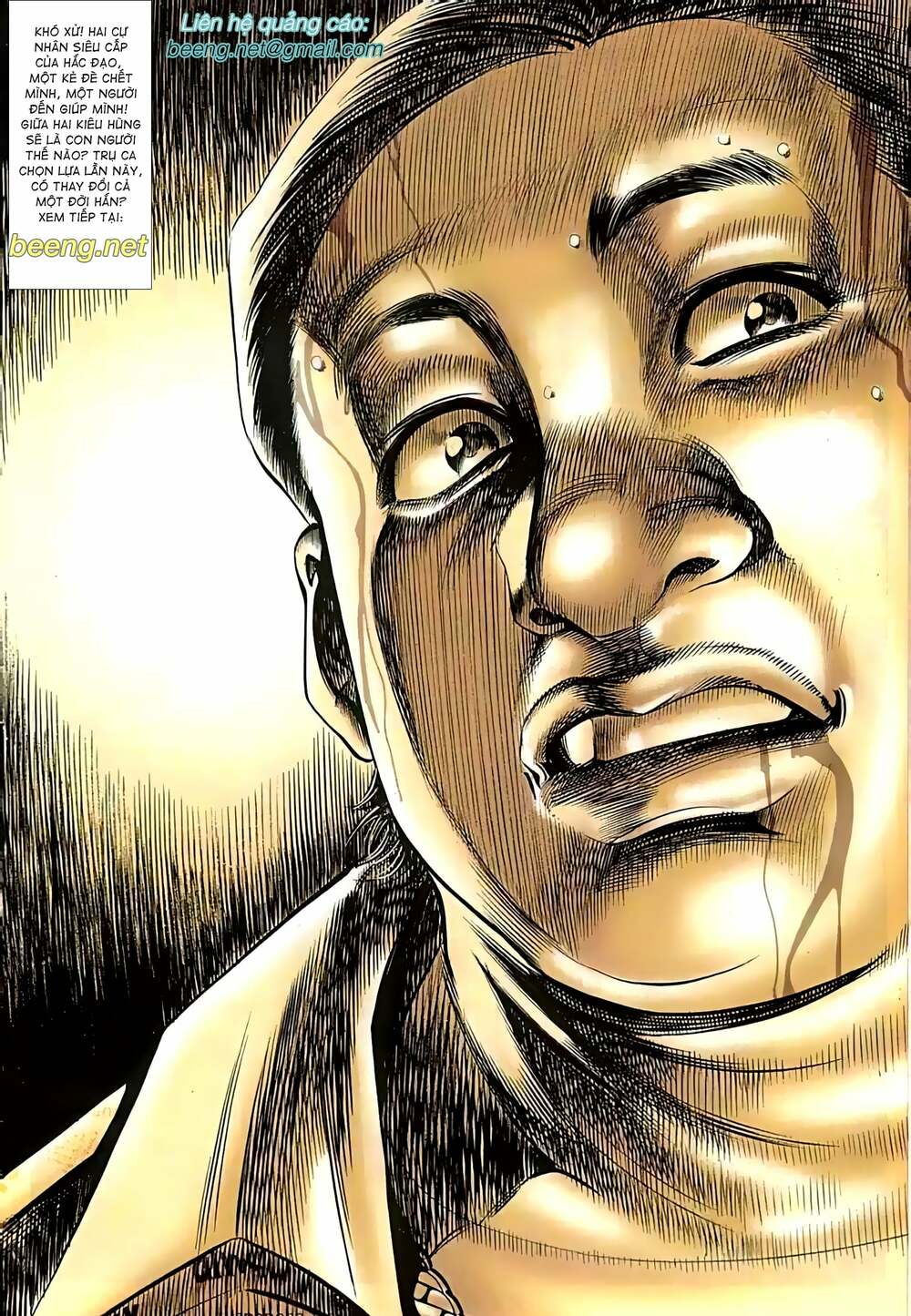 Hỏa Vũ Diệu Dương Chap 32 - Next Chap 33