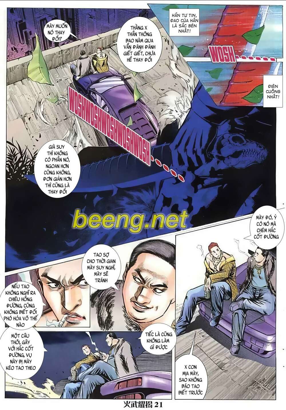 Hỏa Vũ Diệu Dương Chap 32 - Next Chap 33