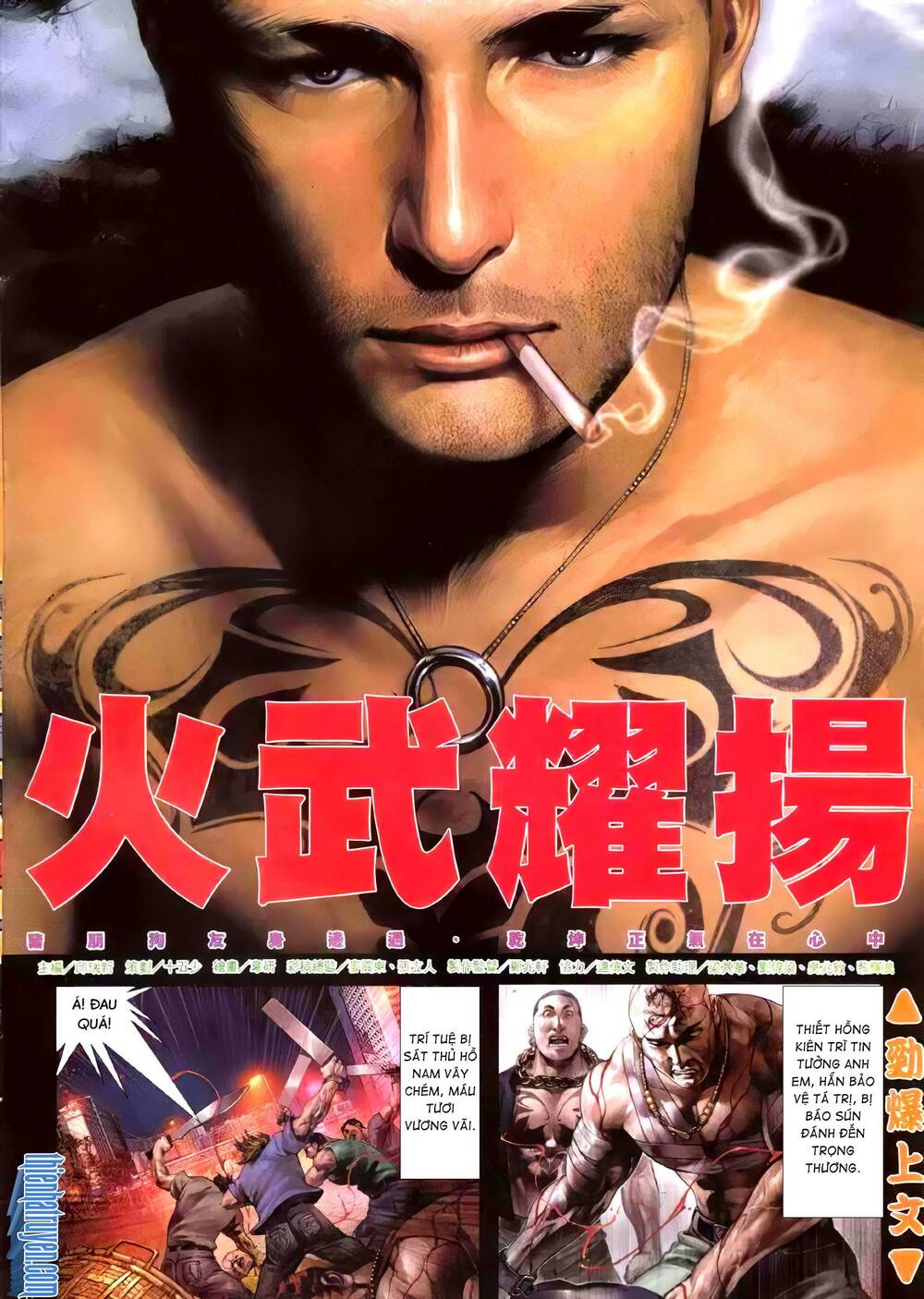 Hỏa Vũ Diệu Dương Chap 320 - Next Chap 321