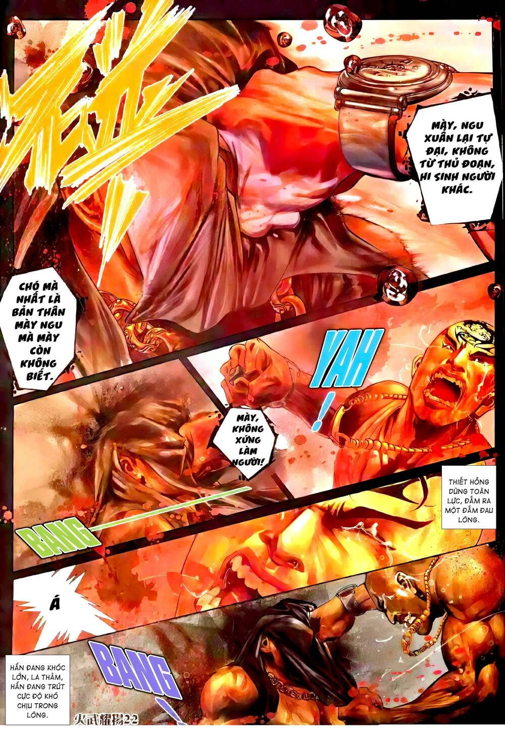 Hỏa Vũ Diệu Dương Chap 320 - Next Chap 321