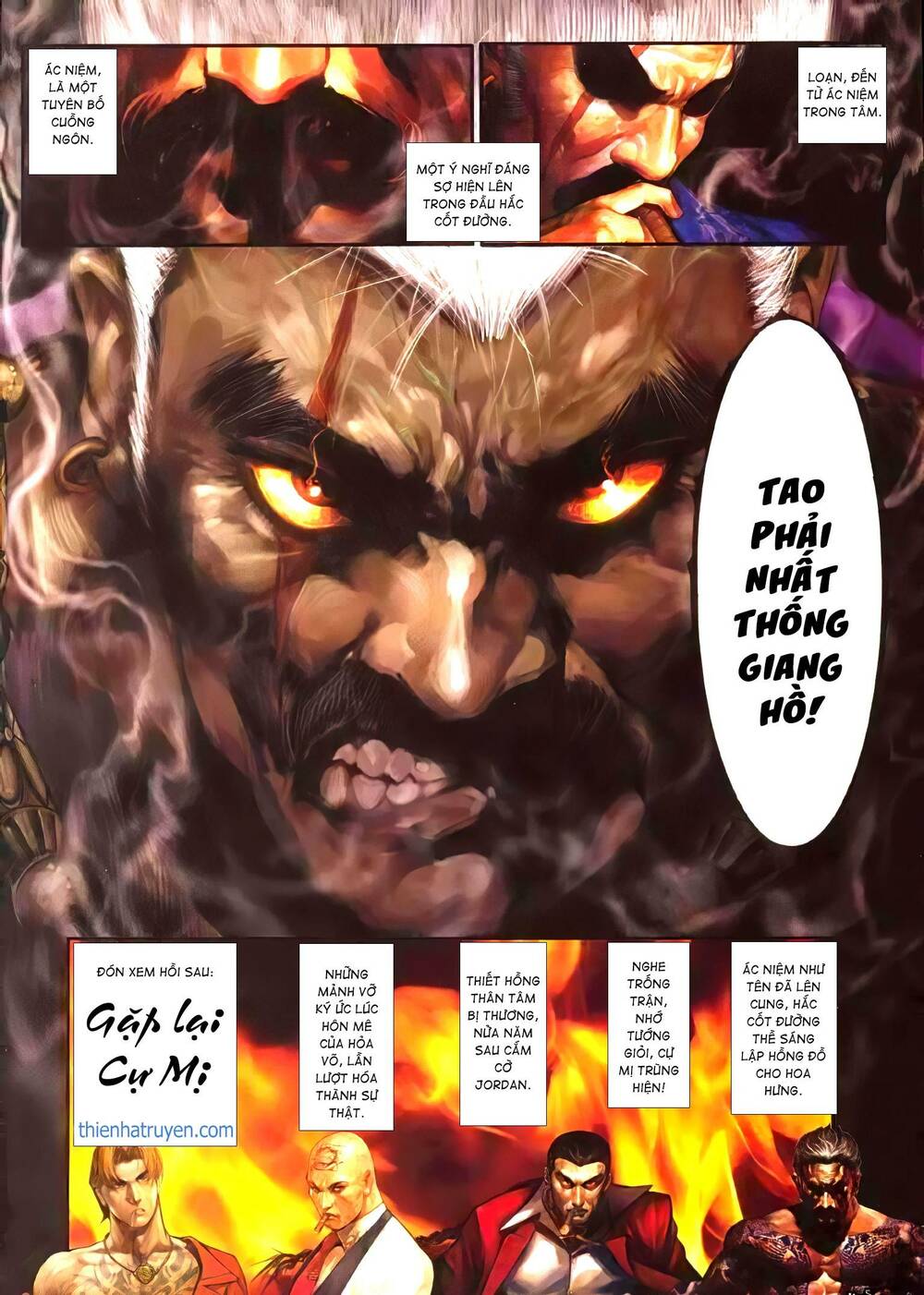 Hỏa Vũ Diệu Dương Chap 320 - Next Chap 321