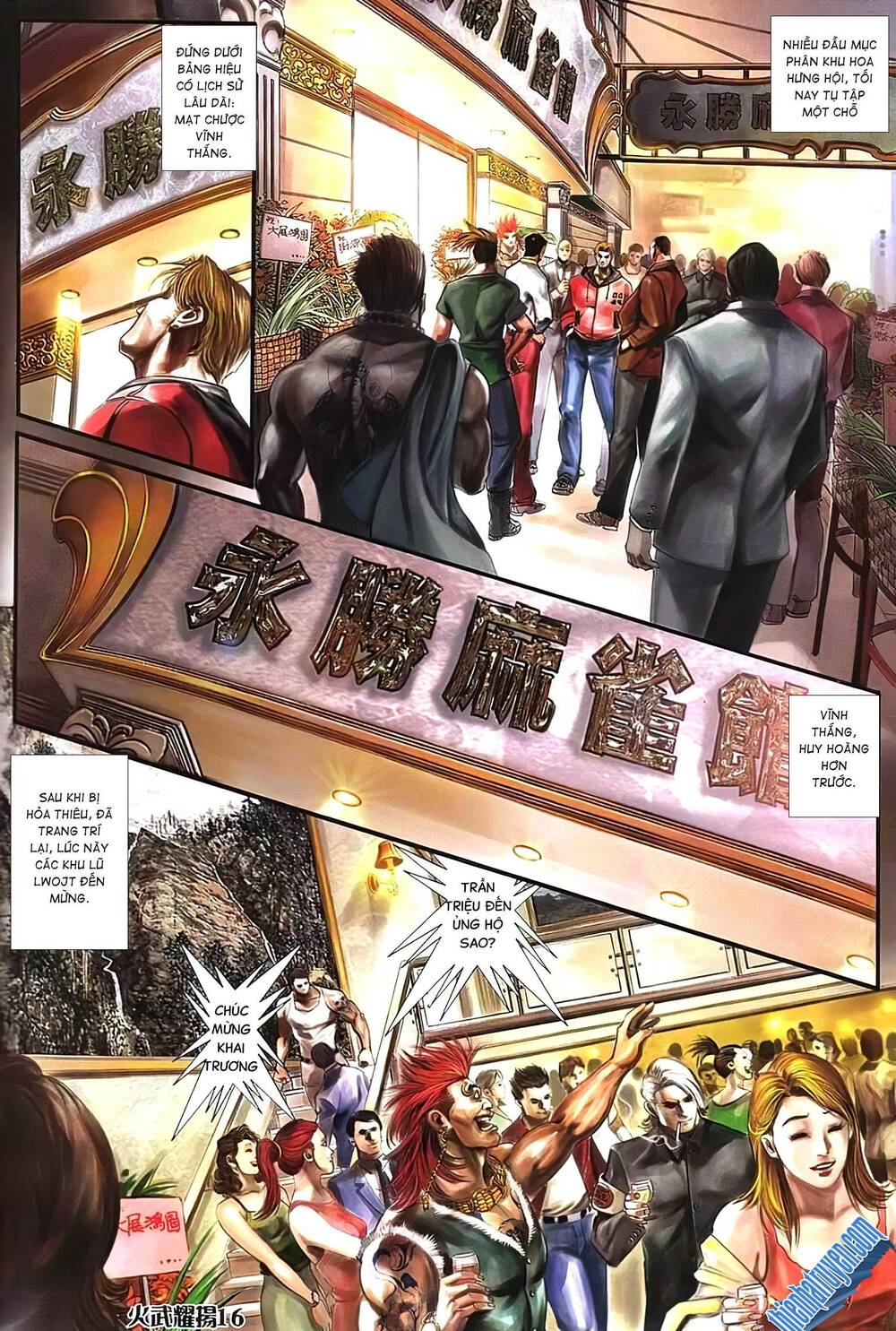 Hỏa Vũ Diệu Dương Chap 321 - Next Chap 322