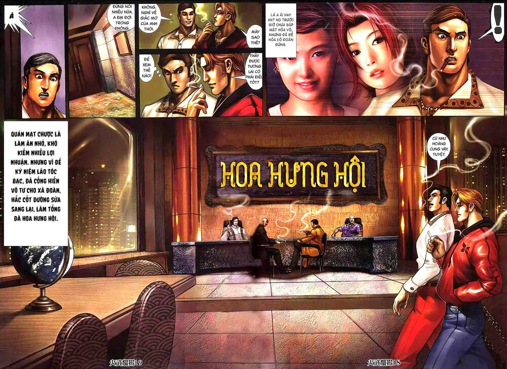 Hỏa Vũ Diệu Dương Chap 321 - Next Chap 322