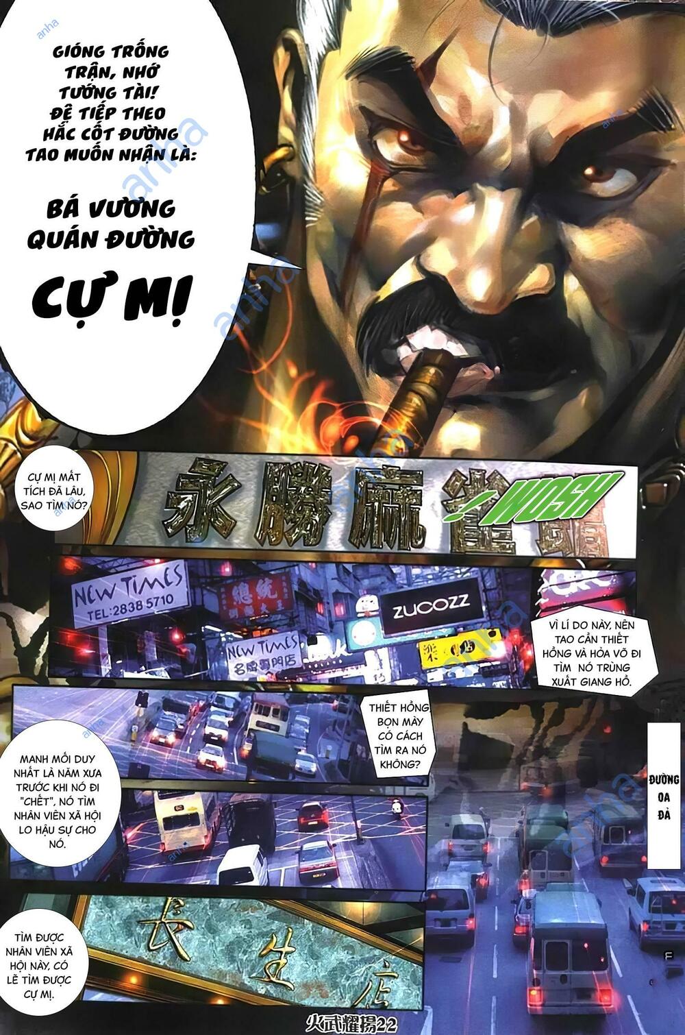 Hỏa Vũ Diệu Dương Chap 321 - Next Chap 322